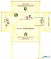 揭陽專業承接各類餐巾紙、酒店紙、廣告紙定制業務，品質可靠，服務高效