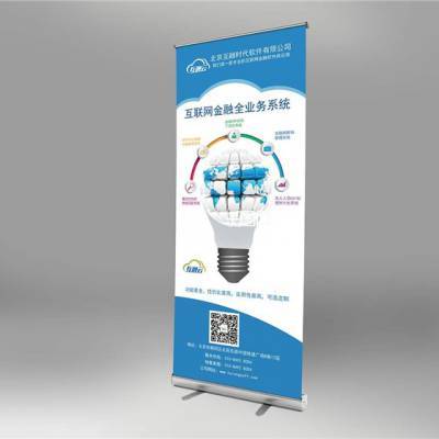 廣告禮品-廈門廣告-富映工貿(mào)廣告業(yè)務(wù)解析