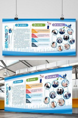 廣告業(yè)務(wù)范圍概覽