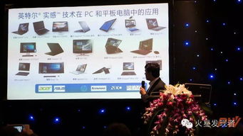 萬能的RealSense 人臉識別、機器人、無人機與VR的融合之痛，只差一個好產品